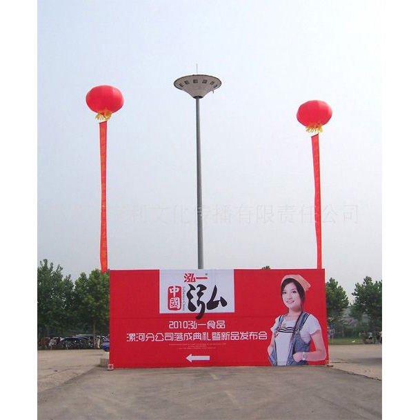 苏州专业会场指示道具服务——因为专注,所以专业