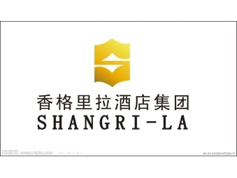 桂林香格里拉酒店活动演出礼仪