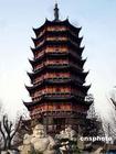 虎丘 虎丘