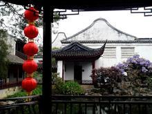 听枫园 听枫园
