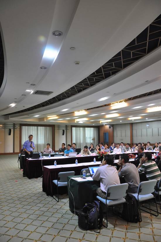 中国海洋大学苏州会议现场 中国海洋大学苏州会议现场