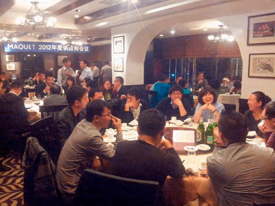 MAQUET供应商会议执行-美食篇 MAQUET供应商会议执行-美食篇