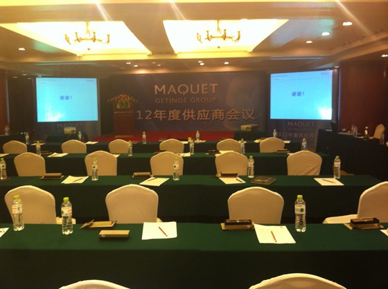 MAQUET供应商会议执行-会场篇 MAQUET供应商会议执行-会场篇