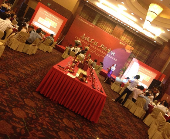 2012年中国工商银行苏州分行客户答谢会 2012年中国工商银行苏州分行客户答谢会