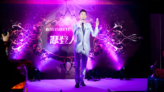 苏州男主持|苏州男主持人|苏州男司仪 苏州男主持|苏州男主持人|苏州男司仪