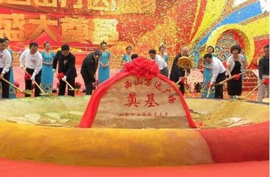 苏州奠基舞台及背板 苏州奠基舞台及背板