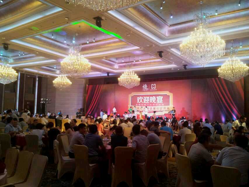 感悟东南——欢迎晚宴 感悟东南——欢迎晚宴