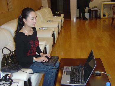 苏州最专业会议速记/苏州专业会议速记 苏州最专业会议速记/苏州专业会议速记