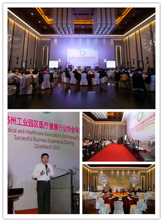 苏州大型活动策划执行公司 苏州大型活动策划执行公司