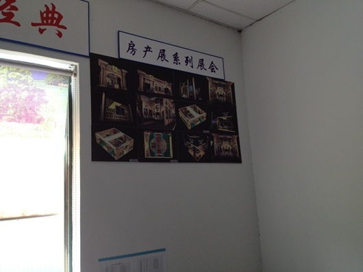 米廷会展集团特装展台工厂案例展示墙 米廷会展集团特装展台工厂案例展示墙