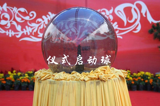 苏州40公分启动球租赁 苏州40公分启动球租赁