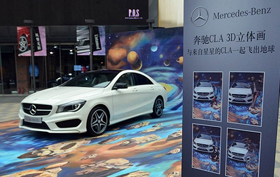 梅赛德斯-奔驰CLA之夜闪耀京城 梅赛德斯-奔驰CLA之夜闪耀京城