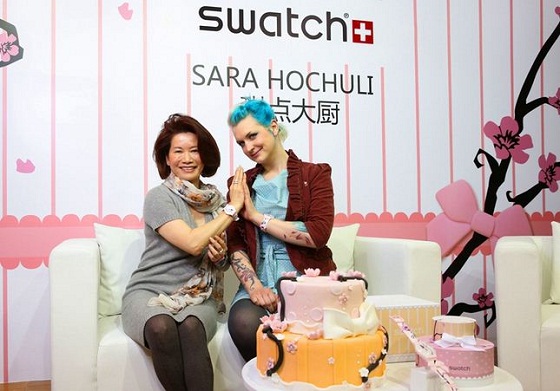 斯沃琪与甜点艺术家SARA HOCHULI的美味特献—甜点大厨特别款“梦幻蛋糕”发布 斯沃琪与甜点艺术家SARA HOCHULI的美味特献—甜点大厨特别款“梦幻蛋糕”发布