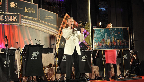 香港美国商会 2014-星夜迷赏 香港美国商会 2014-星夜迷赏