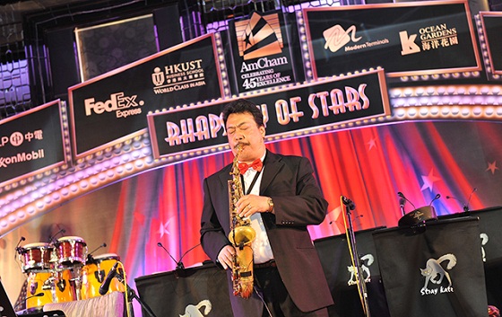 香港美国商会 2014-星夜迷赏 香港美国商会 2014-星夜迷赏