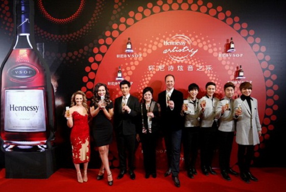 2014轩尼诗炫音之乐——音乐无界,梦想海阔天空 2014轩尼诗炫音之乐——音乐无界,梦想海阔天空