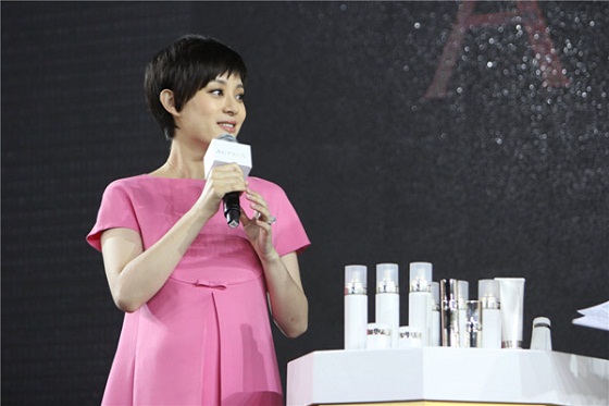 AUPRES品牌革新&新美白发布启动庆典 AUPRES品牌革新&新美白发布启动庆典