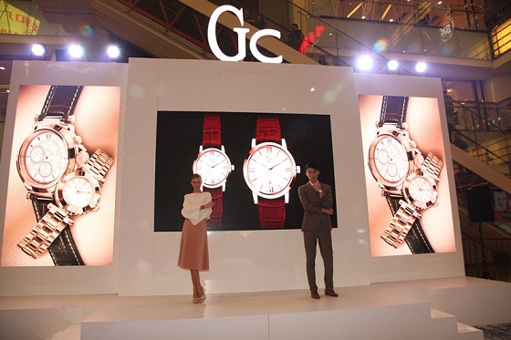 Gc 2014“贵宾茶聚”预览活动 Gc 2014“贵宾茶聚”预览活动