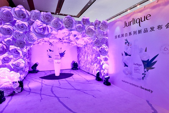 Jurlique茱莉蔻新品发布会 Jurlique茱莉蔻新品发布会