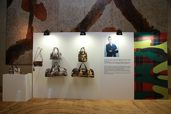 GEOX 2014春夏系列新品预览会 GEOX 2014春夏系列新品预览会