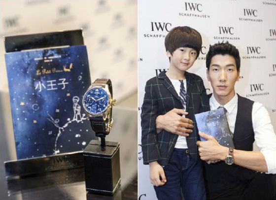 IWC万国表飞行员“小王子”限量版腕表圣诞鉴赏会 IWC万国表飞行员“小王子”限量版腕表圣诞鉴赏会