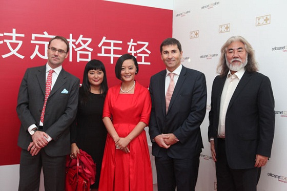 Cellcosmet瑞妍中国区上市发布会 Cellcosmet瑞妍中国区上市发布会