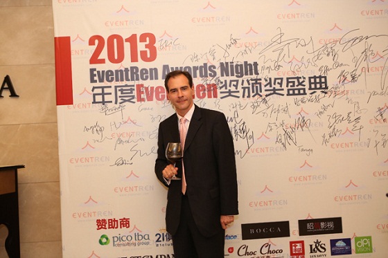 2013年度EventRen奖颁奖盛典于上海外滩精彩举行 2013年度EventRen奖颁奖盛典于上海外滩精彩举行