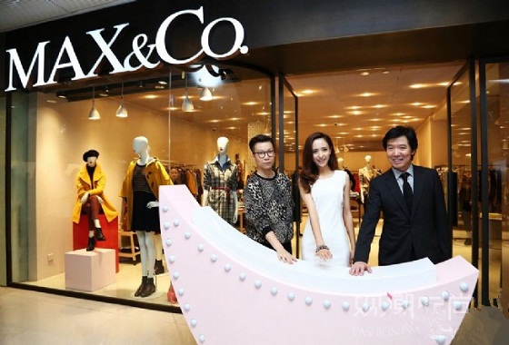 MAX&Co.港汇广场形象店Moon Light点亮仪式 MAX&Co.港汇广场形象店Moon Light点亮仪式