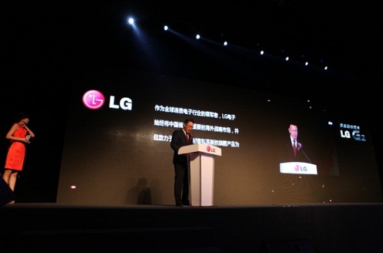 LG G2极简发布 LG G2极简发布
