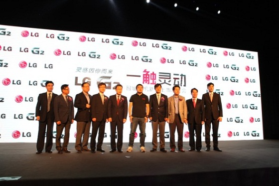 LG G2极简发布 LG G2极简发布
