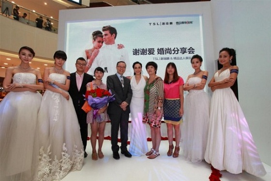 谢瑞麟2013“谢谢爱,婚尚分享会” 谢瑞麟2013“谢谢爱,婚尚分享会”