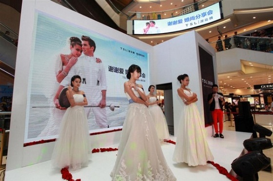谢瑞麟2013“谢谢爱,婚尚分享会” 谢瑞麟2013“谢谢爱,婚尚分享会”