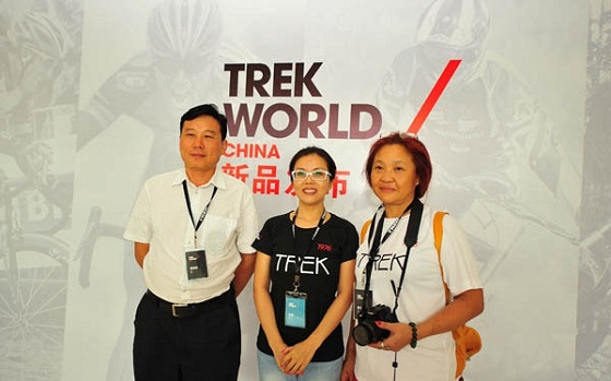 TREK WORLD 2014经销商大会 TREK WORLD 2014经销商大会