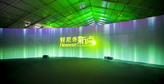 轩尼诗于广州白云新城5号停机坪上演新跃动年度超炫派对 轩尼诗于广州白云新城5号停机坪上演新跃动年度超炫派对