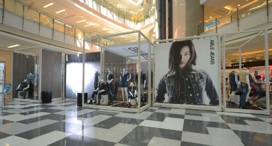 ABLE JEANS首家Pop-up Store登陆活动 ABLE JEANS首家Pop-up Store登陆活动