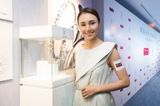周大福举办 “臻美永恒 铂金对戒”巡展 周大福举办 “臻美永恒 铂金对戒”巡展