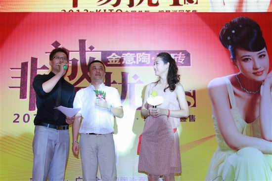 苏州主持人阿亮 苏州主持人阿亮