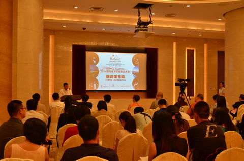 苏州园区青少年活动中心剧院场地租赁 苏州园区青少年活动中心剧院场地租赁