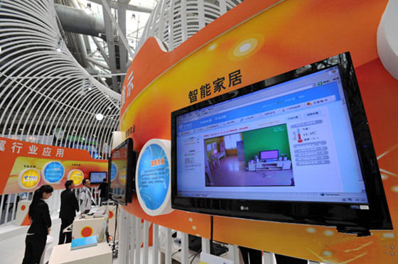 第九届中国苏州电子信息博览会 第九届中国苏州电子信息博览会