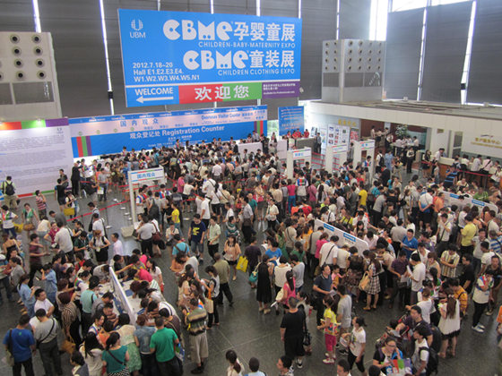 2013 CBME孕婴童展 2013 CBME孕婴童展