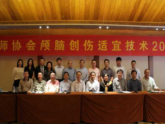 集体照会议拍摄案例 集体照会议拍摄案例