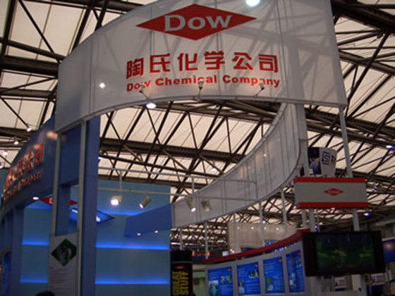 陶氏化学公司展台搭建:68756801 陶氏化学公司展台搭建:68756801