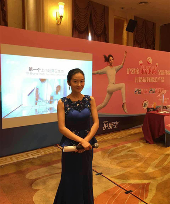 苏州著名商业女主持 苏州著名商业女主持
