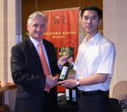 苏州泰子酒业 苏州泰子酒业