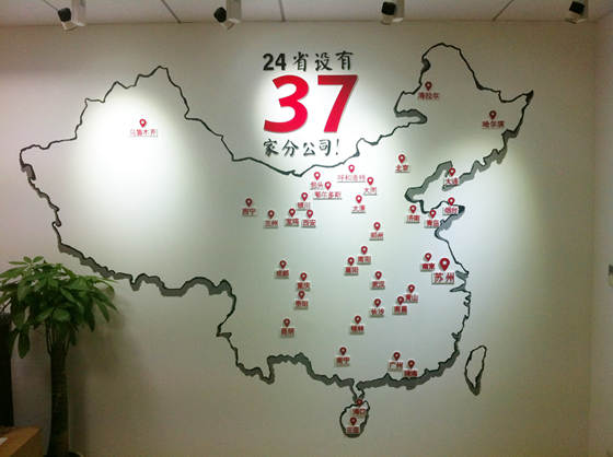苏州米廷会展全国37分公司分布图 苏州米廷会展全国37分公司分布图