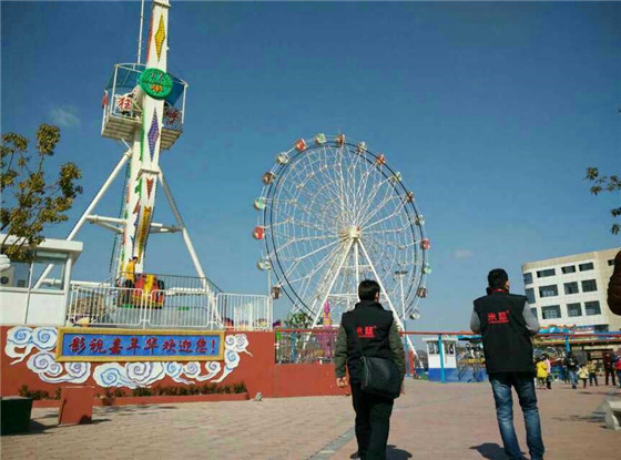 苏州毕毕西通讯系统有限公司辞旧迎新欢乐畅行嘉年华 苏州毕毕西通讯系统有限公司辞旧迎新欢乐畅行嘉年华