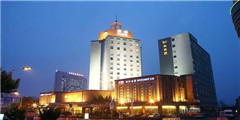 苏州260人活动套餐-常熟虞城大酒店会议套餐 苏州260人活动套餐-常熟虞城大酒店会议套餐