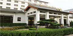 苏州200人活动套餐-苏州凯莱酒店会议套餐 苏州200人活动套餐-苏州凯莱酒店会议套餐