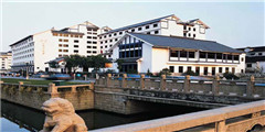 苏州200人活动套餐-苏州凯莱酒店会议套餐 苏州200人活动套餐-苏州凯莱酒店会议套餐