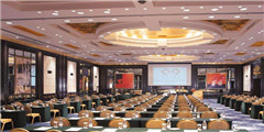 苏州200人活动套餐-苏州凯莱酒店会议套餐 苏州200人活动套餐-苏州凯莱酒店会议套餐